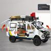1/24 WuLing VAN Off-Road Vehicle Alloy Muscle Car Model Sound and Light Pull Back Children's Toy Collectibles Birthday Gift