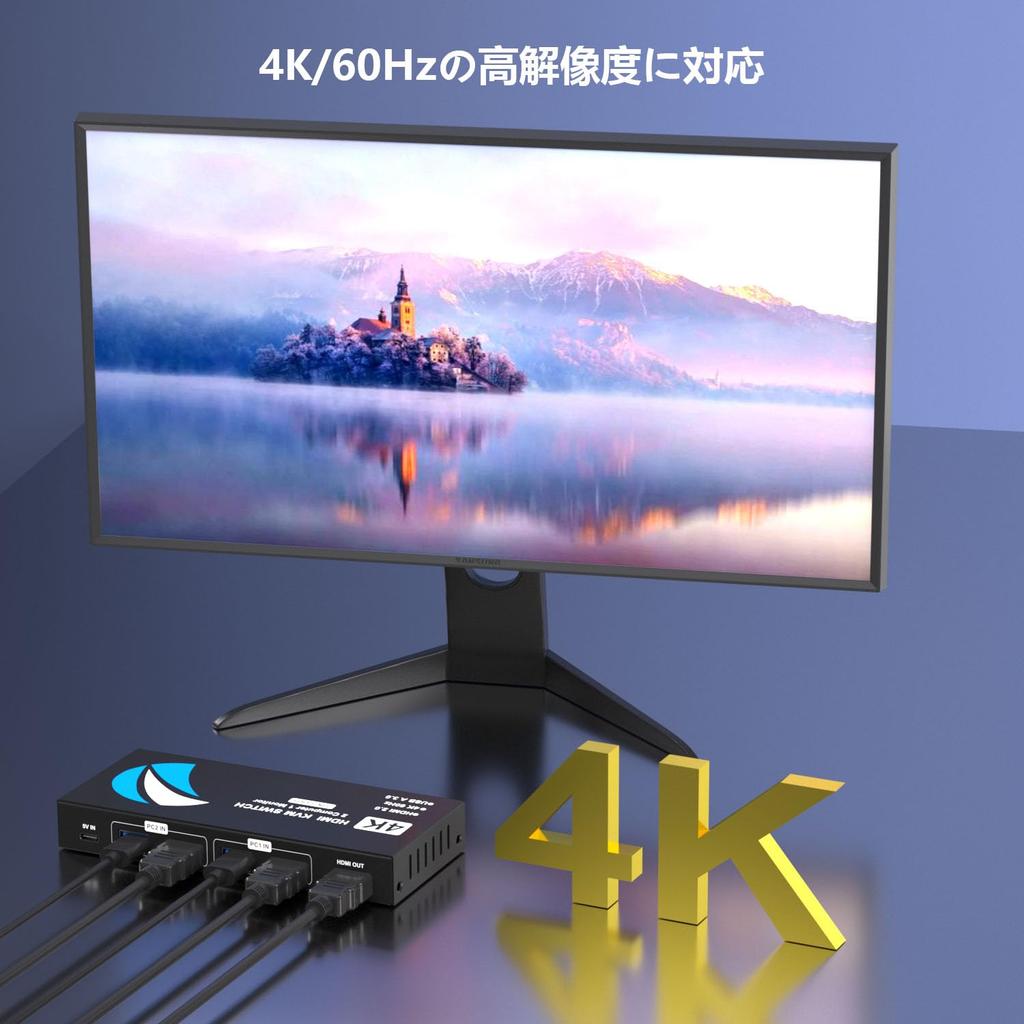 KVM Switch with 2 HDMI Inputs and 1 Output for 2 PCs, with Remote Control, Switches Between 2 PCs and 1 Monitor, 4K@60Hz, 4 USB 3.0 Ports, 5Gbps High-