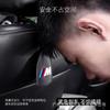 Moda NUOVO Stile Auto Gancio Multifunzione Ganci Appendini per Schienale Sedile Auto Per Bmw x1 x3 x5 x6 z4 f10 f20 f30 e36 e39 e46 e60 e90