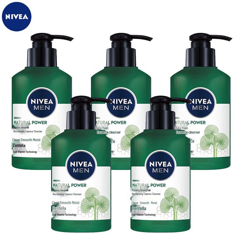 NIVEA Men s Refreshing Facial Cleanser 5x150ml