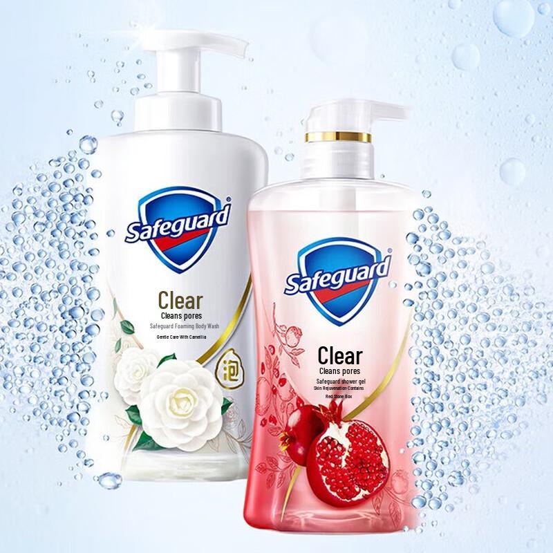 Safeguard Детокс Пенящийся Гель для Душа