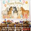 2D Plane Design, Banner for the Horse's Birthday Party, with Warm Blessings - Cute Balloon, Gift and Flower Background Cloth