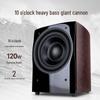 SANSUI F8pro 5.1 Home Theater Karaoke System (CN version)