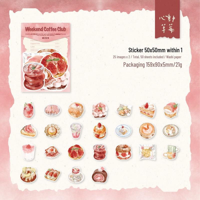 Twilight Washi Stickers: Sweet Breakfast Collection, 50 Sheets, 5 Types, Perfect for DIY.