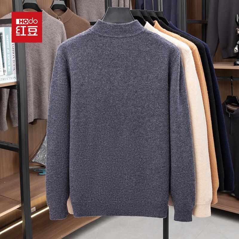 Hodo Men's Thick 90% Wool Round Neck Pullover Sweater