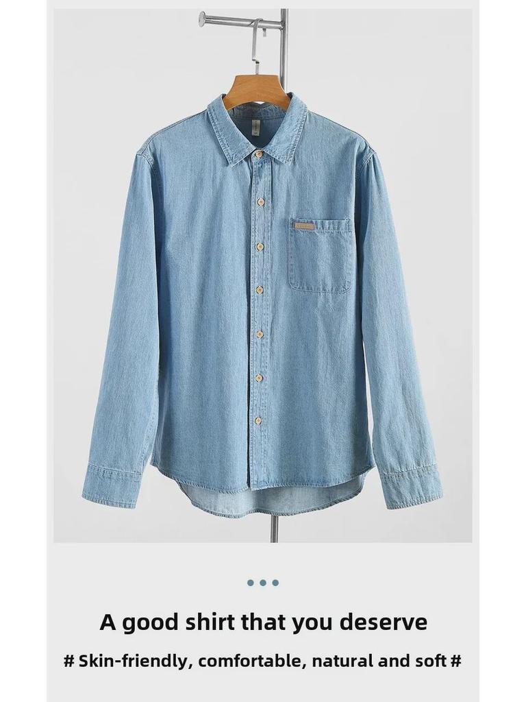 JM230 Men's Casual Cotton Long Sleeve Cardigan Shirt