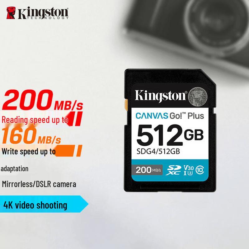 Kingston 512GB High-Speed SD Memory Card