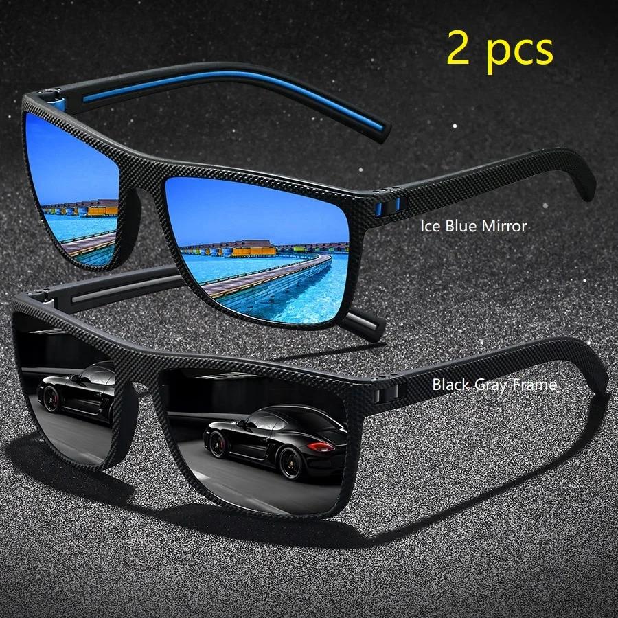 2 Pieces Vintage Check Pattern Polarized Sunglasses For Men Women Fishing Driving Fashion Square Brand Design Sun Glasses UV400