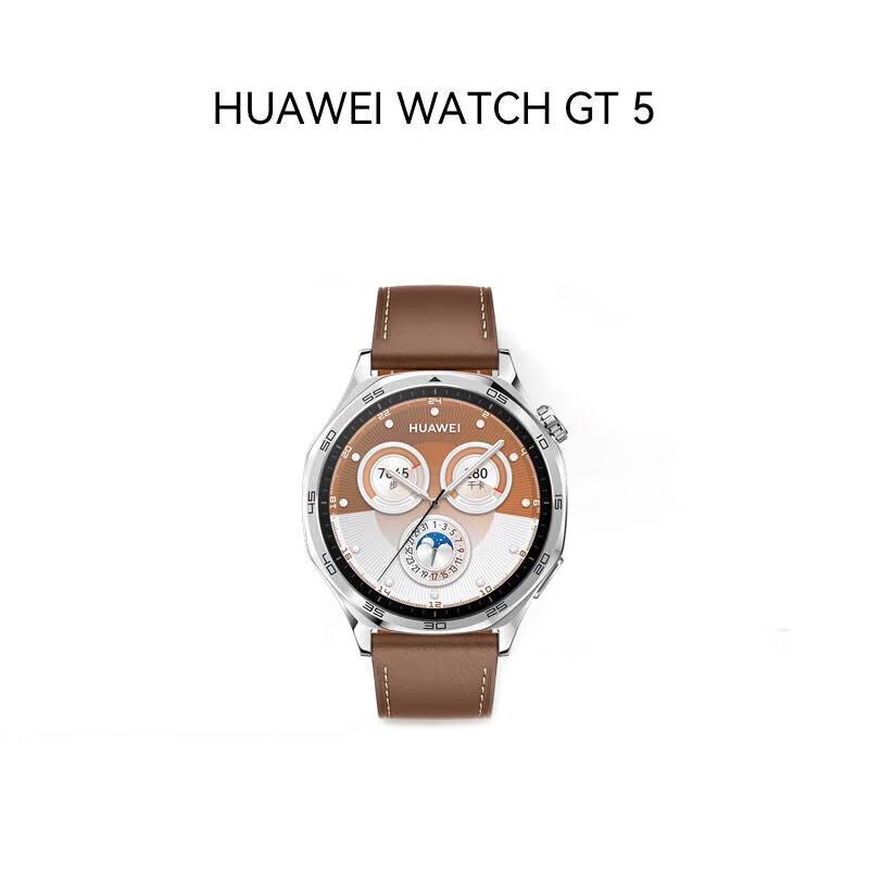 

HUAWEI WATCH GT 5 Smartwatch (CN version)