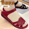 2025 summer new sandals women's non-slip, light and wear-resistant beach sandals middle-aged and elderly mother sandals