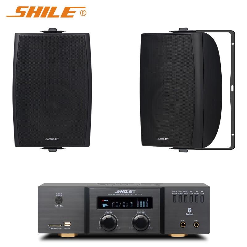 

Shile Bluetooth Conference Audio System CN plug (adapter included)