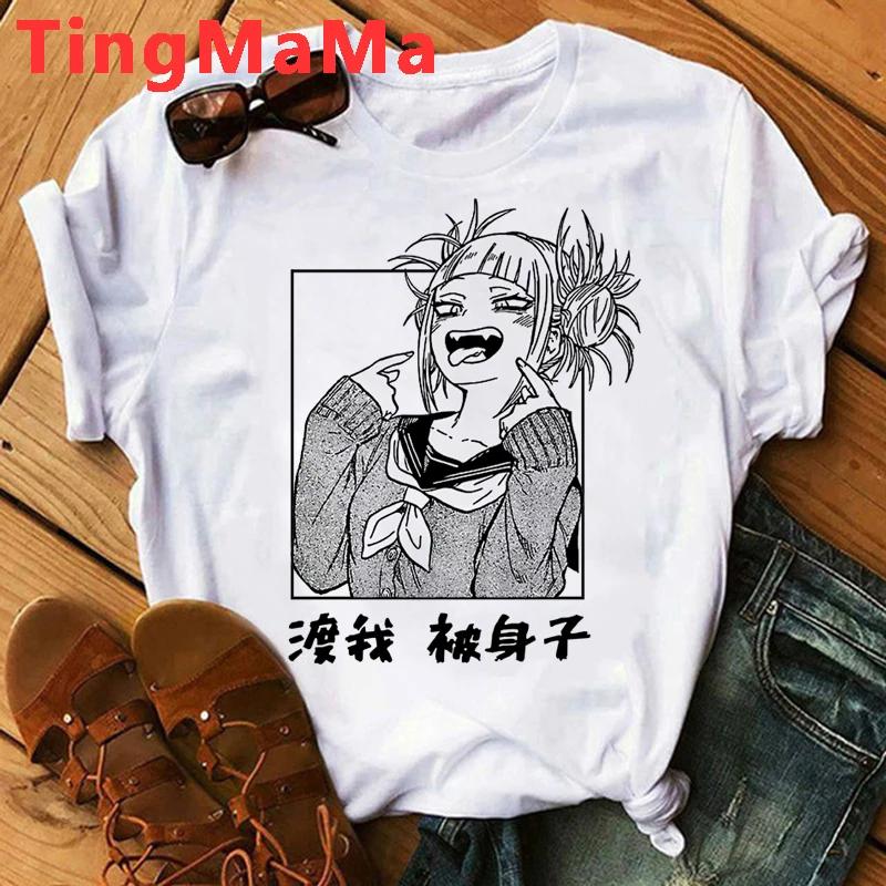 Japanese Anime My Hero Academia T Shirt Unisex Kawaii Cartoon Himiko Toga Funny Graphic T-shirt Fashion Ullzang Tshirt FeUnisex