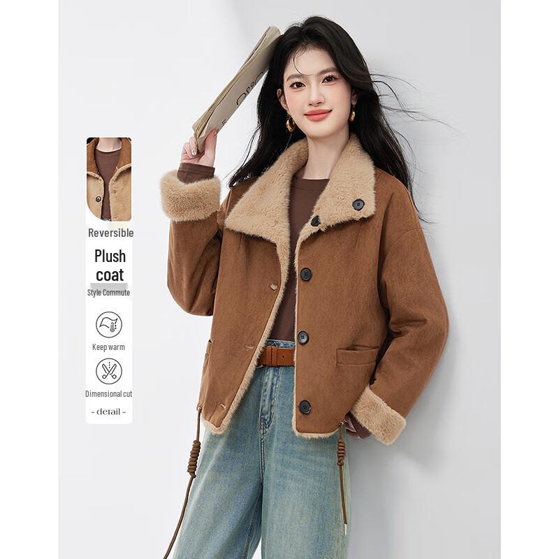 

Элегантное женское зимнее пальто из искусственного меха L