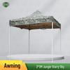 5325 Starry Sky Outdoor Retractable Canopy Tent