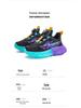 Chaussures de Running Imperméables en Cuir pour Garçons - Tendance Automne/Hiver 2025, Baskets de Sport Antidérapantes pour Enfants Moyens/Grands
