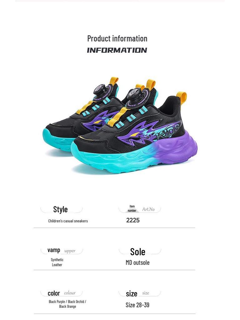 Chaussures de Running Imperméables en Cuir pour Garçons - Tendance Automne/Hiver 2025, Baskets de Sport Antidérapantes pour Enfants Moyens/Grands