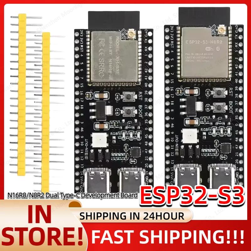 ESP32-S3 N16R8 N8R2 Dual Type-C Entwicklungsplatine CORE WROOM-1-N16R8 ESP32-S3-DevK 2.4G Wifi Modul Erweiterungsplatine für Arduino