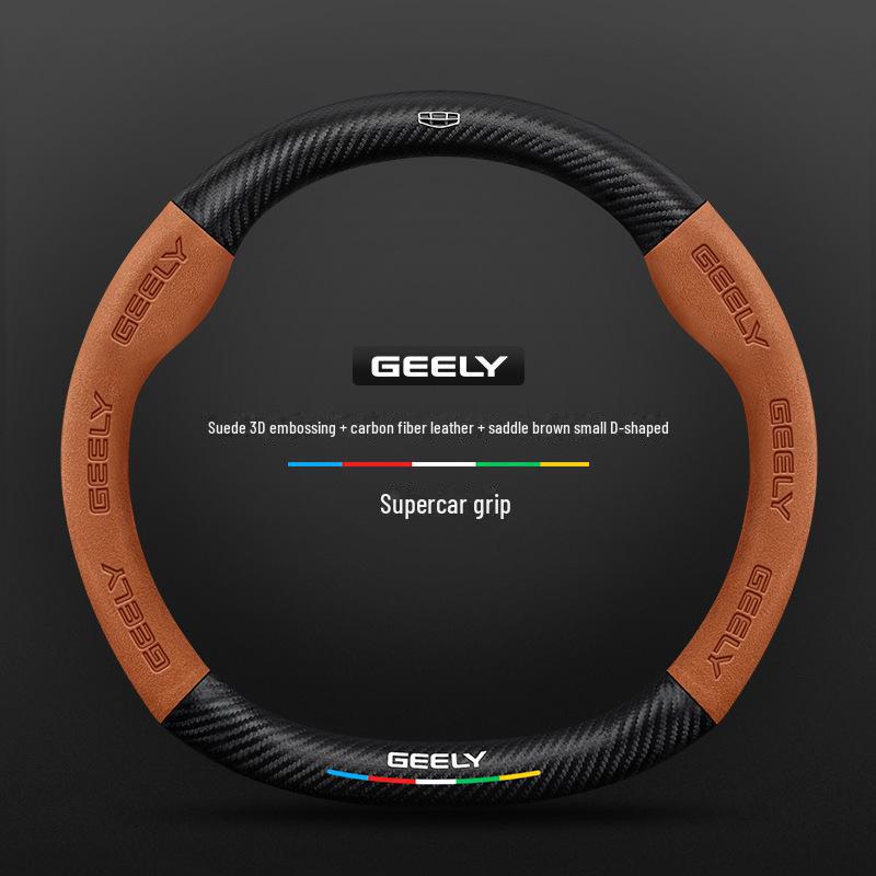 Compatible Steering Wheel Cover for Geely Models: Geometry C, A, E, T, EX3 Kung Fu Niu, Vision X1, S1