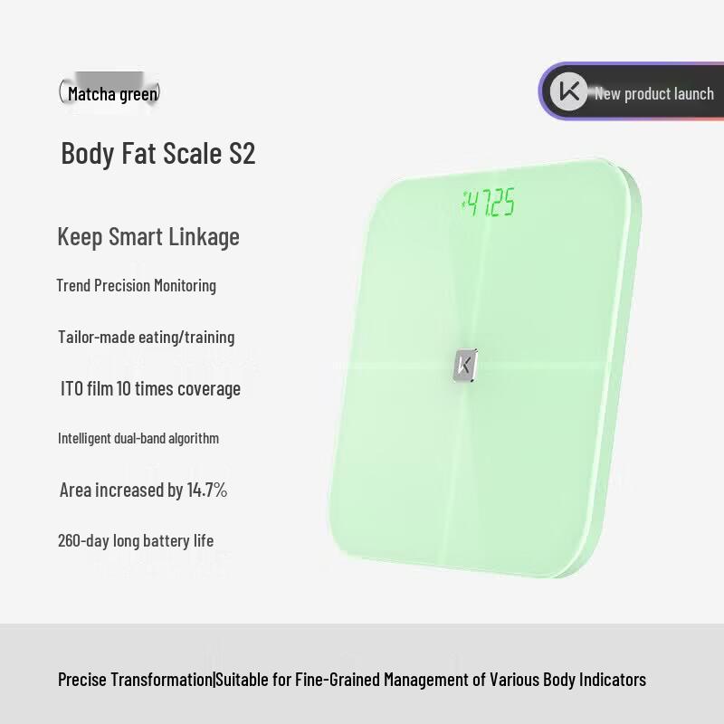 Keep Smart Body Fat Scale S2 (CN version)