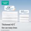 Purcotton Disposable Pure Cotton Towels