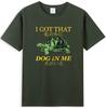 I Got That Dog In Me Funny Turtle Japanese Graphic Unisexs Tshirt