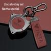 Nezha U-II 2023 Key Case - U2 Bag - 400 Car Shell Buckle