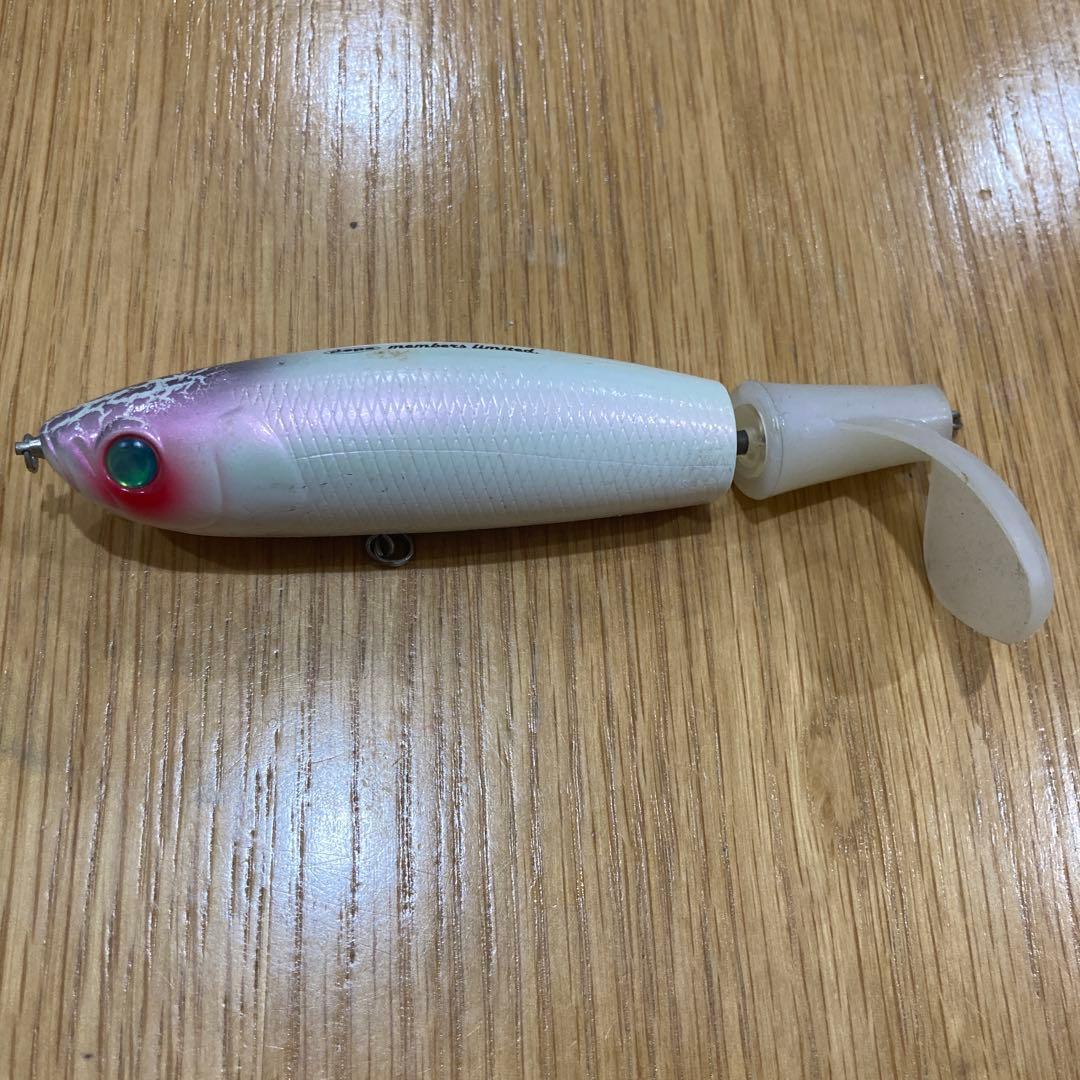 Used Depth Yudo