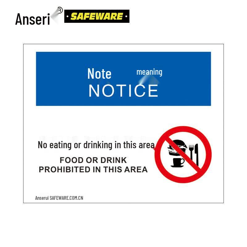 OSHA Safety Sign: No Food or Drink