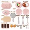 Takara Tomy Exciting Cooking Pretend Play Toy for Ages 3 and Up Licca-chan LG-07 Set, Dress-Up