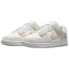 Nike Dunk Low SE Sail White Metallic Silver Men Sneakers Grey White-Metallic-Silver-Vast-Grey IO4244105