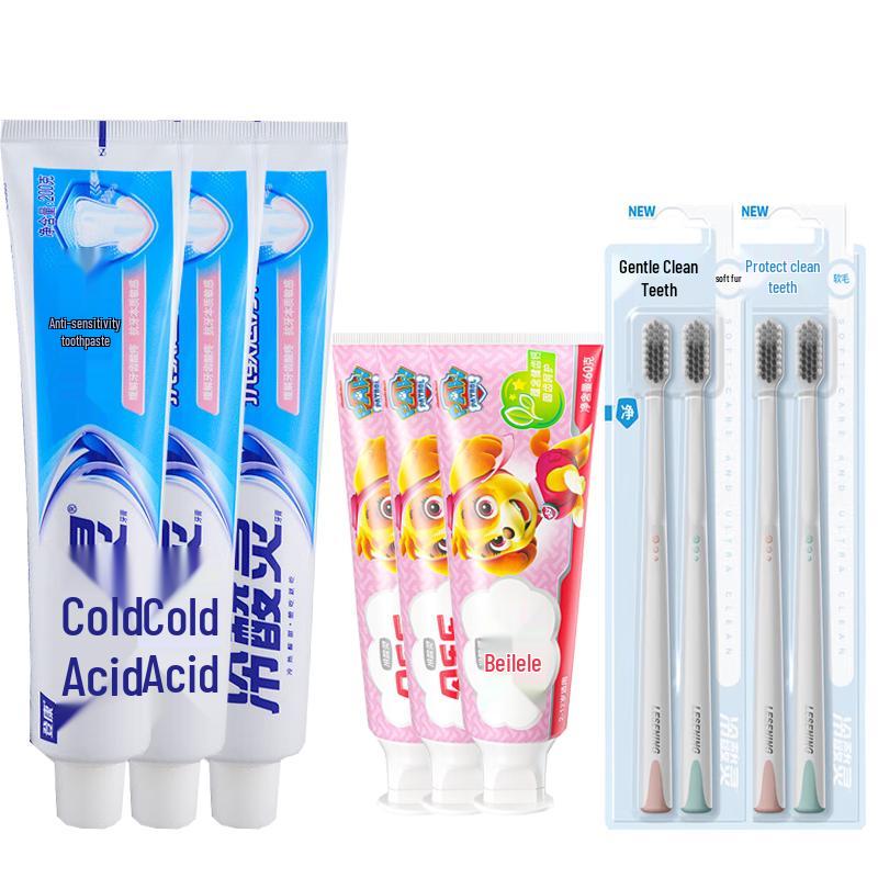 Cold Sensitive Ling Family Oral Care Set