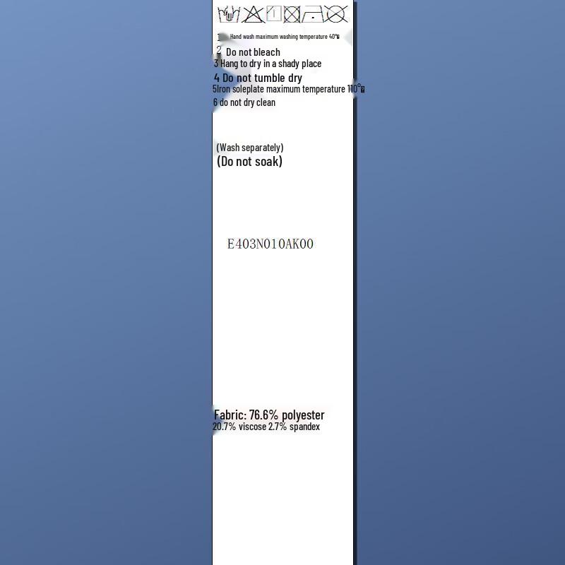 Sancai Women's Faux Denim Wide-Leg Casual Pants