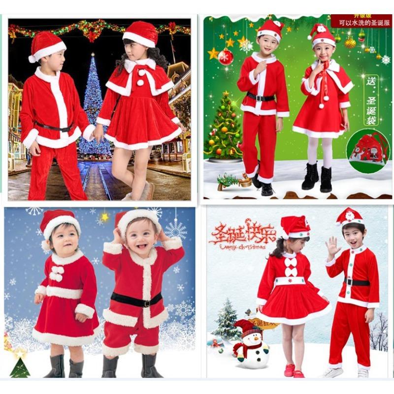 Adult Christmas Costumes Children's Men's Christmas Costumes Festival Costumes Santa Claus Performance Costumes