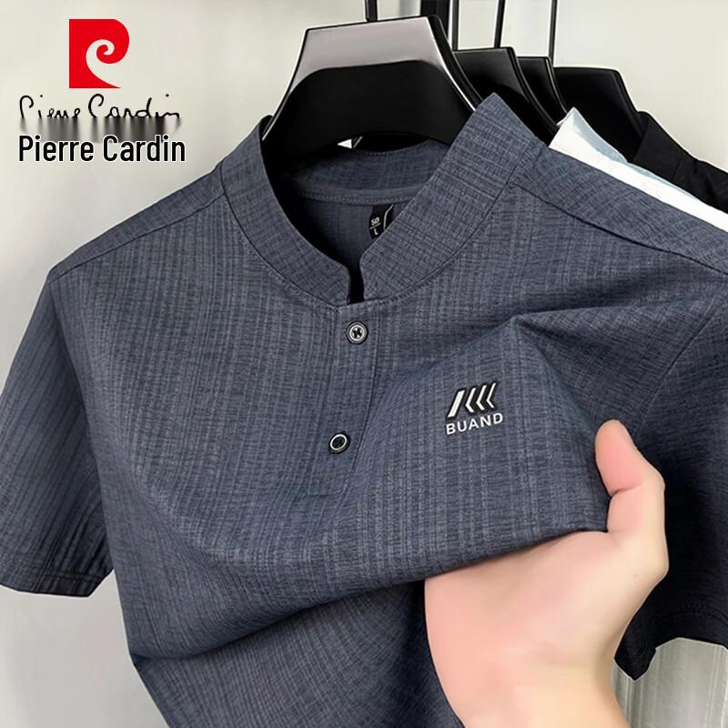 Pierre Cardin Men s Stand Collar Short Sleeve T-Shirt 3XL