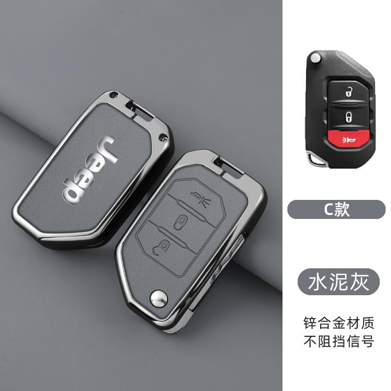 Metal Leather 2 3 4 Buttons Car Flip Key Case Cover For Jeep Gladiator JT Sahara JLU Wrangler JL Rubicon 2018 2019 Accessories