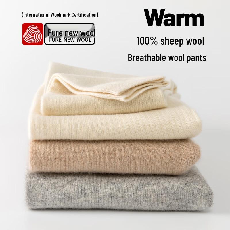 Hengyuanxiang Women's 100% Wool High-Waist Thermal Knit Pants