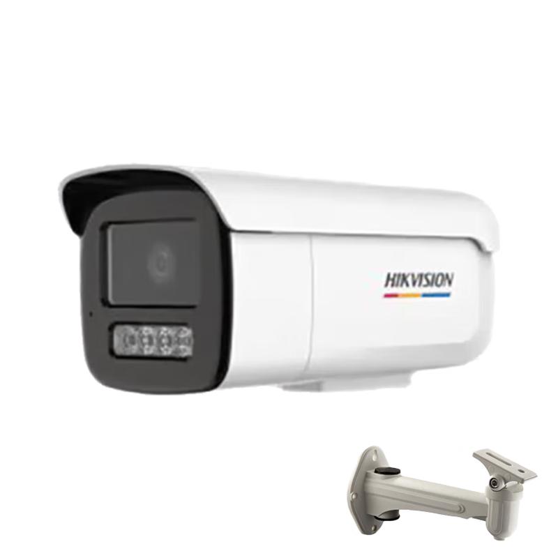 

HIKVISION DS-2CD3T47SWDA4-L 4MP Full-Color Smart Alert POE Outdoor Bullet IP Camera CN plug (adapter included) 1