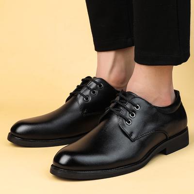 Men's Business Formal Leather Shoes, Men's Korean Version of British Casual Shoes
