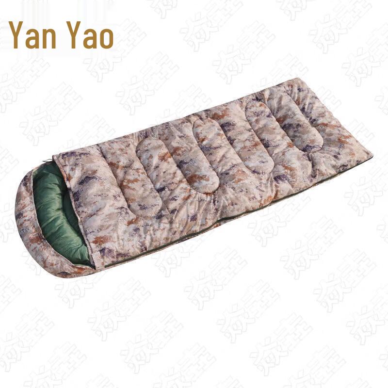 Yanzhuang Envelope Sleeping Bag - Desert Starry Sky Edition