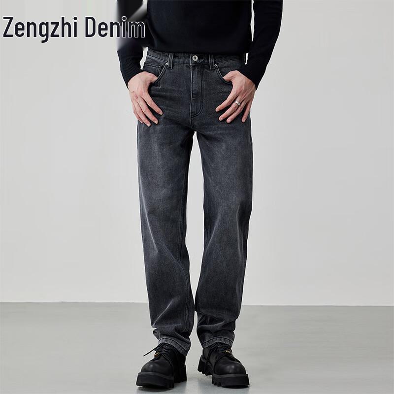 

Мужские джинсы прямого кроя Zengzhi с эффектом стирки 31