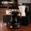 STAR-START Double Valve Moka Pot 5-Piece Gift Set