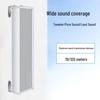 Weishu YH14-35 Outdoor Waterproof Passive Wall-Mount Sound Column Speaker (CN Version)