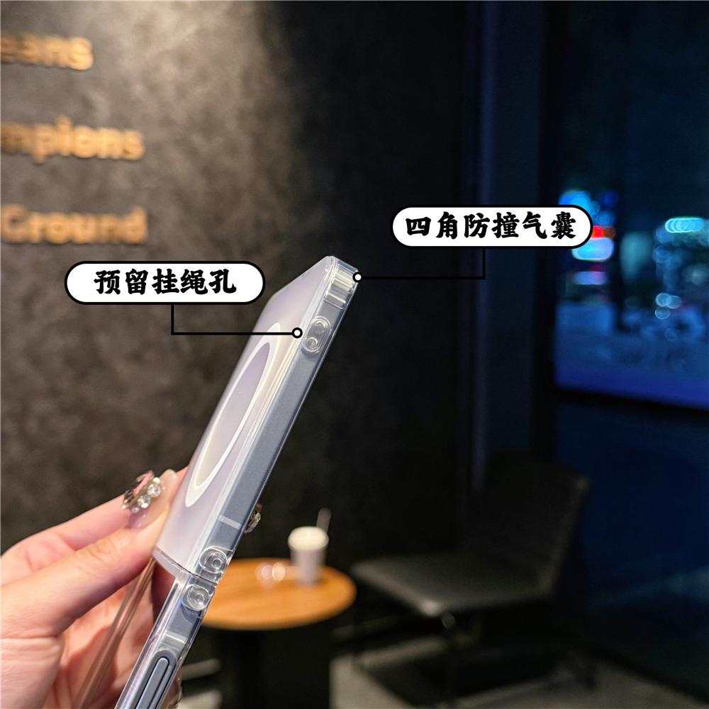 Applicable To Samsung Zflip7 Mobile Phone Case Zflip 5th Generation Folding Screen Flip Zflip6 Laser Gradual Change Magnetic Case