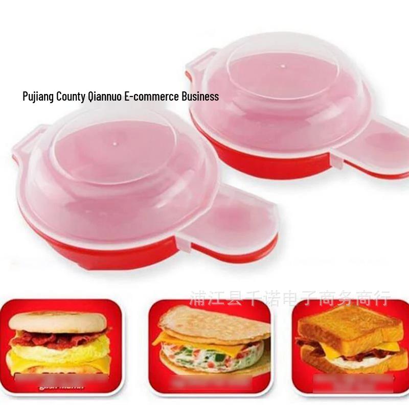 Easy Eggwich: Egg & Hamburger Maker - TV Product