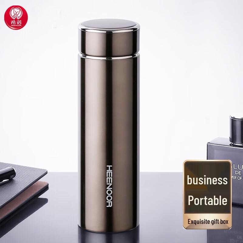 Cino Portable Insulated Water Bottle