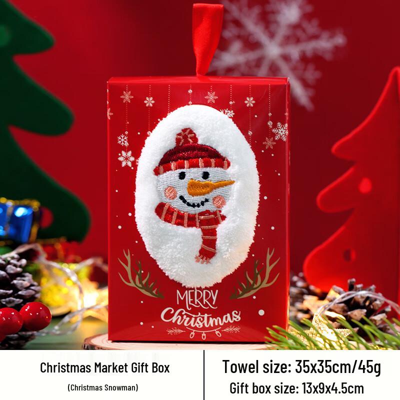 Christmas Snowman Hand Towel Gift Box Set