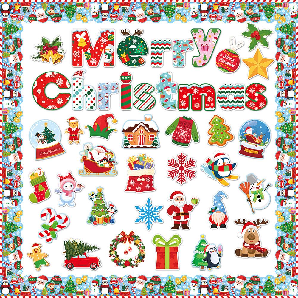 Christmas Party Decoration Set Merry Chrismas Layout Balloon Decoration Christmas Wall Stickers