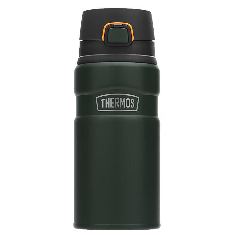 Thermos TSK2-500S 316 Stainless Steel Insulated Mug