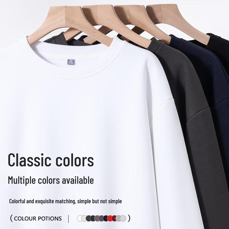 Jeanswest Men's Loose-Fit Round Neck Guochao Sweatshirt