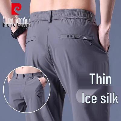 Men's Ice Silk Straight Leg Casual Pants